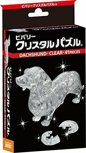 Beverly 41 Piece Crystal Puzzle Dachshund / Clear- Japan Figure Store - #1 Bring To You The Best Japanese Goods