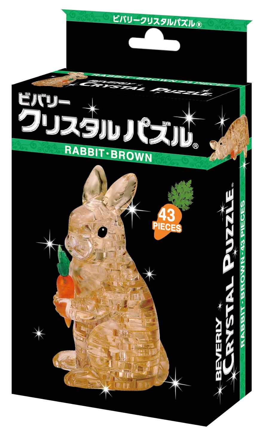 Beverly Crystal 3D Puzzle 486596 Rabbit Brown (43 Pieces) 3D Animal Jigsaw Puzzle- Japan Figure Store - #1 Bring To You The Best Japanese Goods