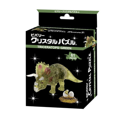 Beverly 61 Piece Crystal Puzzle Trikeratops Green 50286- Japan Figure Store - #1 Bring To You The Best Japanese Goods
