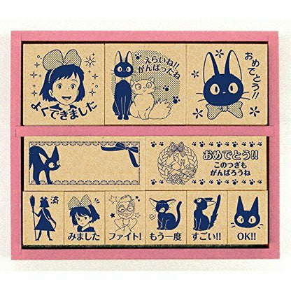Beverly Courier Stamp Wooden Reward Stamp Of Beverly Ghibli Witch Sdh-079 - Japan Figure