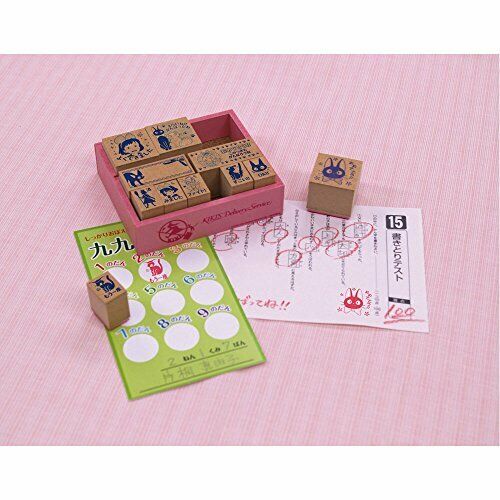Beverly Courier Stamp Wooden Reward Stamp Of Beverly Ghibli Witch Sdh-079- Japan Figure Store - #1 Bring To You The Best Japanese Goods