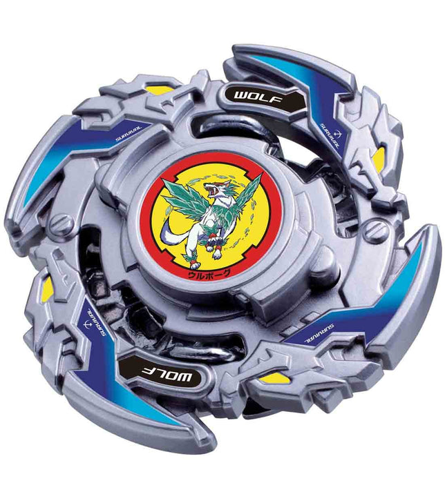 Takara Tomy Beyblade Burst B-121 Super Z Triple Booster Set (Japan)- Japan Figure Store - #1 Bring To You The Best Japanese Goods