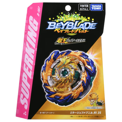 Takara Tomy Beyblade Burst B-167 Booster Mirage Fafnir.Nt 2S From Japan- Japan Figure Store - #1 Bring To You The Best Japanese Goods