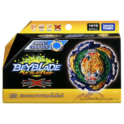 Takara Tomy Beyblade Burst B-185 Booster Vanish Fabnil .Tp.Kc-3 Takara Tomy Beyblade Toys- Japan Figure Store - #1 Bring To You The Best Japanese Goods