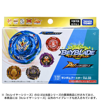 Beyblade Burst B-202 Random Booster Vol.30 (1 Piece)- Japan Figure Store - #1 Bring To You The Best Japanese Goods