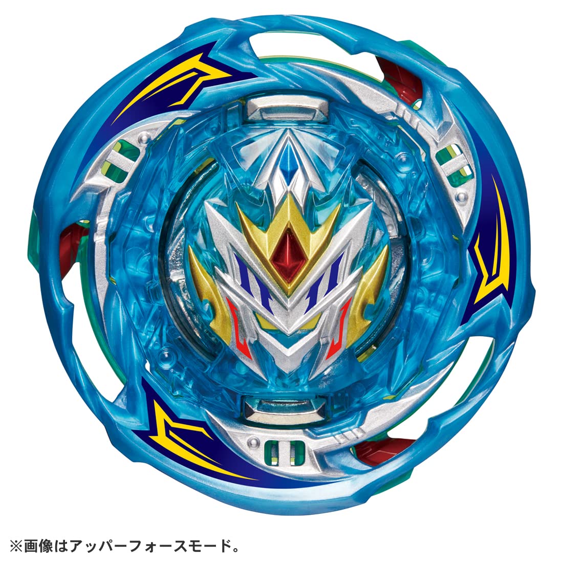 Beyblade Burst B-202 Random Booster Vol.30 (1 Piece)- Japan Figure Store - #1 Bring To You The Best Japanese Goods
