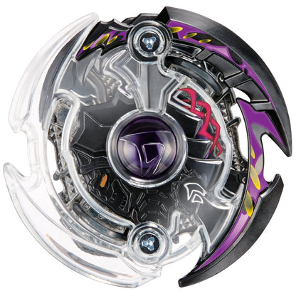 Takara Tomy Beyblade Burst B-42 Booster Dark Deathsizer Fj From Japan- Japan Figure Store - #1 Bring To You The Best Japanese Goods