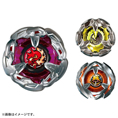 Takara Tomy Bx-21 Hell's Chain Beyblade Deck Set- Japan Figure Store - #1 Bring To You The Best Japanese Goods