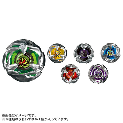 Beyblade BX-24 Random Booster Vol.2 by Takara Tomy- Japan Figure Store - #1 Bring To You The Best Japanese Goods