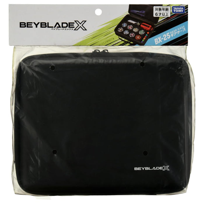 Beyblade Takara Tomy Bx-25 Gear Case- Japan Figure Store - #1 Bring To You The Best Japanese Goods