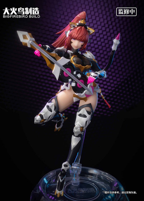 BIGFIREBIRD BUILD Science Cat Lady Team 001 Sunflower 1/9 Bigfirebird Toy- Japan Figure Store - #1 Bring To You The Best Japanese Goods
