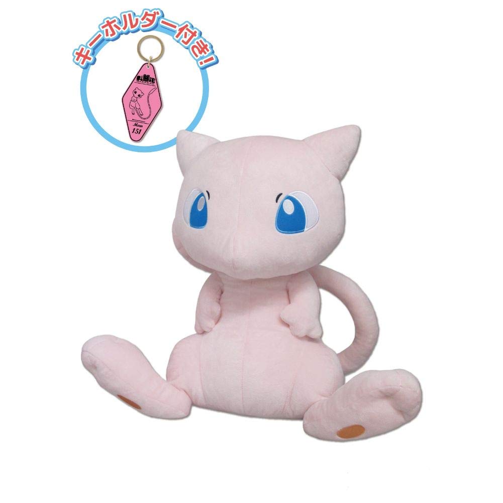 SAN-EI Big More Pokemon Plush Doll Mew- Japan Figure Store - #1 Bring To You The Best Japanese Goods