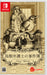 Bird Lawyer&S Case Files -Switch- Japan Figure Store - #1 Bring To You The Best Japanese Goods