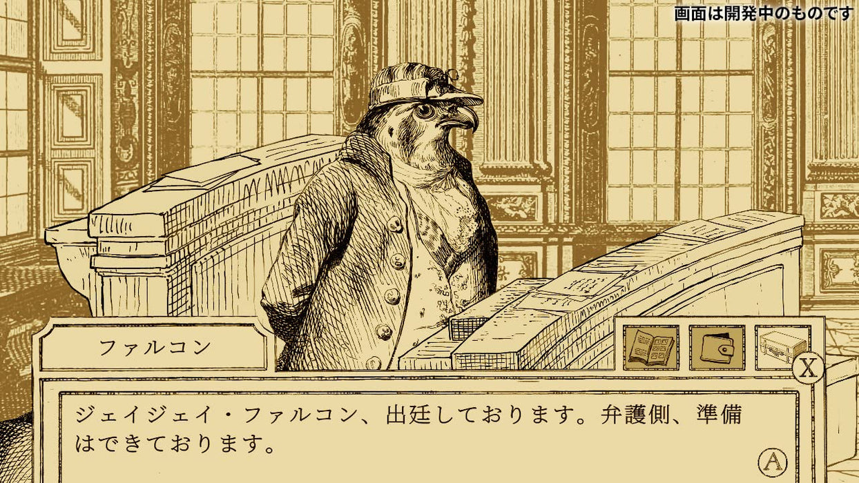 Bird Lawyer&S Case Files -Switch- Japan Figure Store - #1 Bring To You The Best Japanese Goods