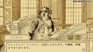 Bird Lawyer&S Case Files -Switch- Japan Figure Store - #1 Bring To You The Best Japanese Goods