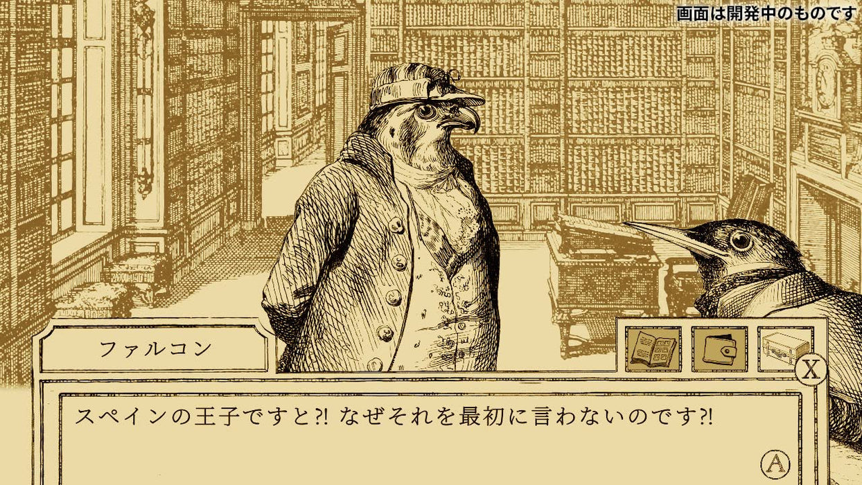 Bird Lawyer&S Case Files -Switch- Japan Figure Store - #1 Bring To You The Best Japanese Goods