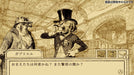 Bird Lawyer&S Case Files -Switch- Japan Figure Store - #1 Bring To You The Best Japanese Goods