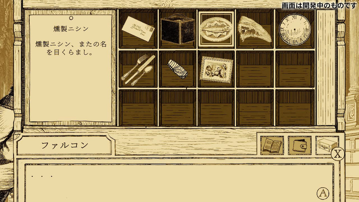 Bird Lawyer&S Case Files -Switch- Japan Figure Store - #1 Bring To You The Best Japanese Goods