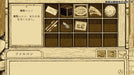 Bird Lawyer&S Case Files -Switch- Japan Figure Store - #1 Bring To You The Best Japanese Goods