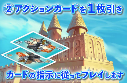 Board Game Catapult Kingdom Japanese Version Segno Party Table Game Unbranded- Japan Figure Store - #1 Bring To You The Best Japanese Goods