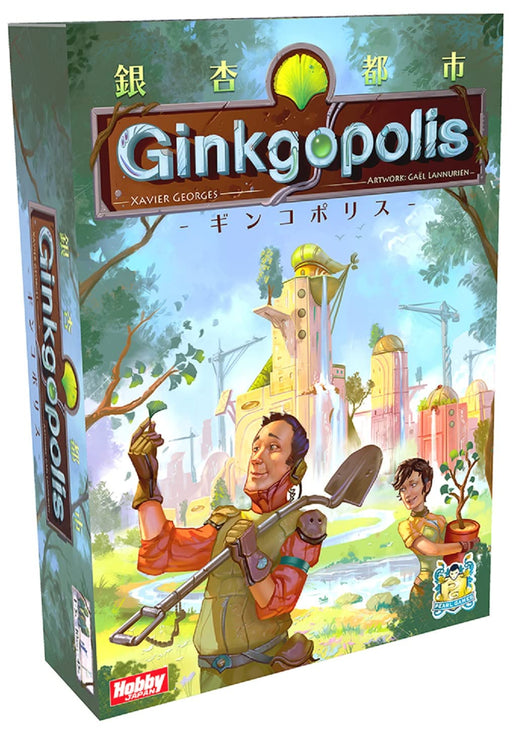 Hobby Japan Ginkopolis Board Game - Japanese Version- Japan Figure Store - #1 Bring To You The Best Japanese Goods