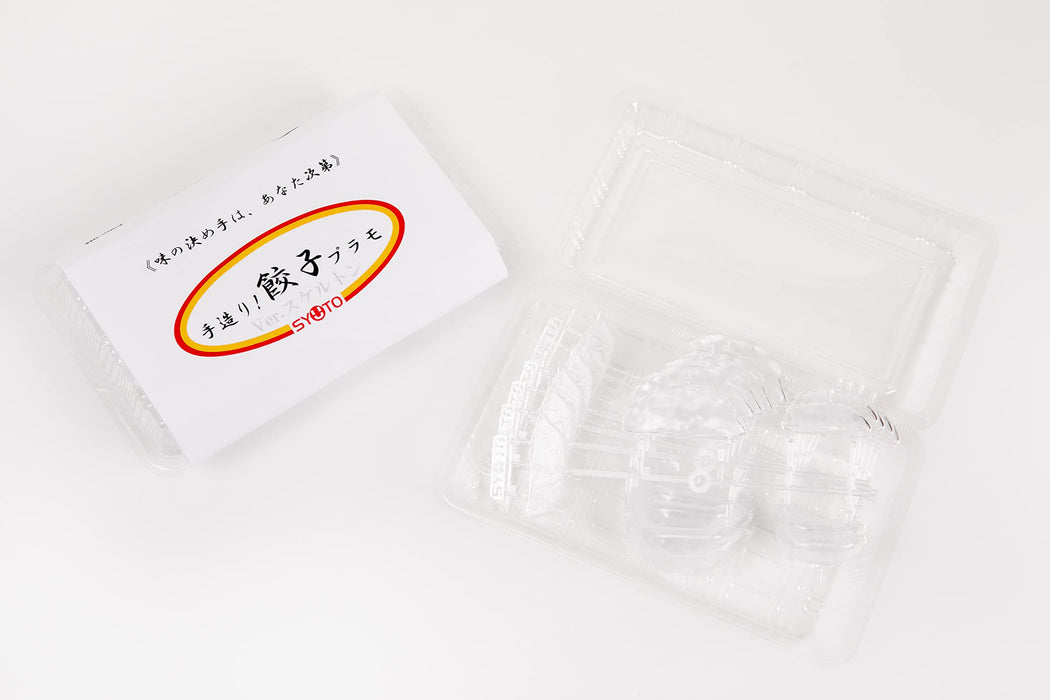 Syuto Japan Boiled Gyoza Plastic Model Half Serving 1:1 Scale Assembled Transparent- Japan Figure Store - #1 Bring To You The Best Japanese Goods