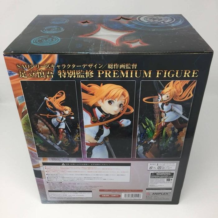 Aniplex Plus Exclusive Sword Art Online The Movie -Ordinal Scale- Asuna 1/8 Figure (Japan)- Japan Figure Store - #1 Bring To You The Best Japanese Goods