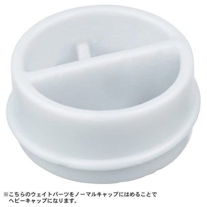 Takara Tomy Bottleman Bot-49 Dragult G Action Toy for Kids- Japan Figure Store - #1 Bring To You The Best Japanese Goods