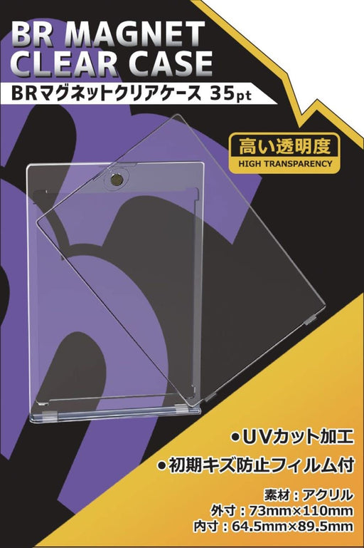 Br Magnet Clear Case 35Pt Made In Japan- Japan Figure Store - #1 Bring To You The Best Japanese Goods