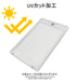 Br Magnet Clear Case 35Pt Made In Japan- Japan Figure Store - #1 Bring To You The Best Japanese Goods