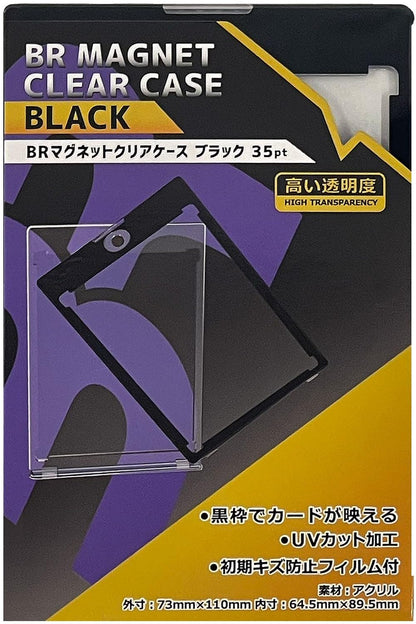 Br Magnet Clear Case Black 35Pt [3-Pack]- Japan Figure Store - #1 Bring To You The Best Japanese Goods