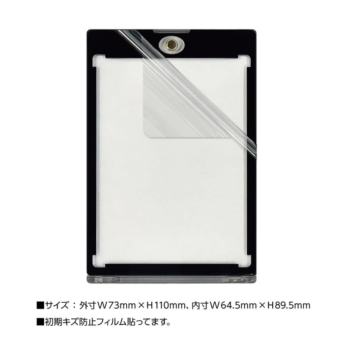 Br Magnet Clear Case Black 35Pt [3-Pack]- Japan Figure Store - #1 Bring To You The Best Japanese Goods