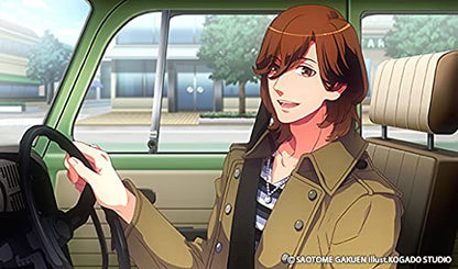 Broccoli Uta No Prince Sama All Star For Nintendo Switch - Pre Order Japan Figure 4510417032458 2