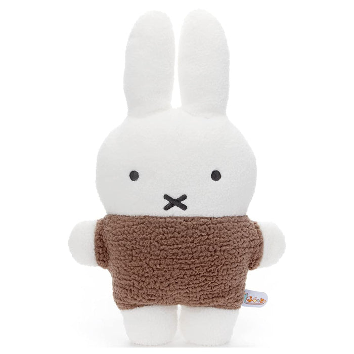 TAKARA TOMY A.R.T.S Fluffy Plush Doll Cushion Miffy Brown- Japan Figure Store - #1 Bring To You The Best Japanese Goods