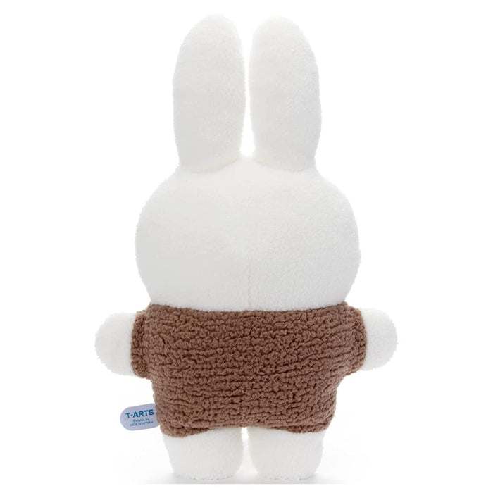 TAKARA TOMY A.R.T.S Fluffy Plush Doll Cushion Miffy Brown- Japan Figure Store - #1 Bring To You The Best Japanese Goods