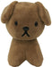 SEKIGUCHI Plush Doll Dick Bruna Family Snuffy Ss- Japan Figure Store - #1 Bring To You The Best Japanese Goods