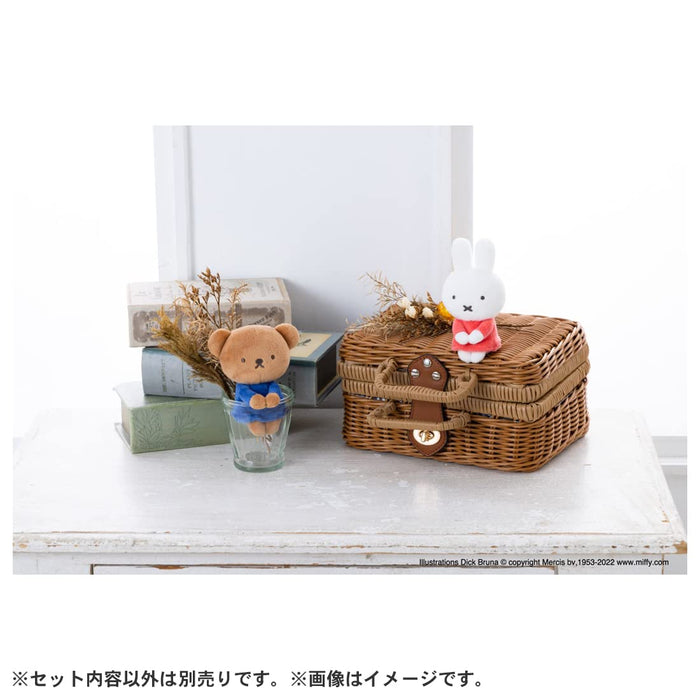 Takara Tomy A.R.T.S Plush Toy Dick Bruna Miffy & Boris Chokkori-San Boris- Japan Figure Store - #1 Bring To You The Best Japanese Goods