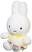 Sekiguchi Bruna Miffy Tulip Plush Toy- Japan Figure Store - #1 Bring To You The Best Japanese Goods