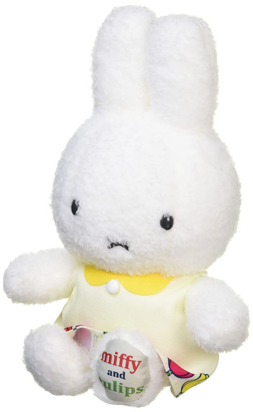 Sekiguchi Bruna Miffy Tulip Plush Toy- Japan Figure Store - #1 Bring To You The Best Japanese Goods