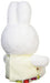 Sekiguchi Bruna Miffy Tulip Plush Toy- Japan Figure Store - #1 Bring To You The Best Japanese Goods