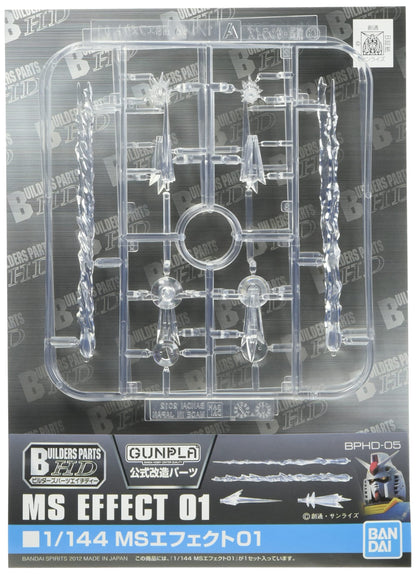 BANDAI Builders Parts Hd 1/144 Ms Effect Part 01 Plastic Model- Japan Figure Store - #1 Bring To You The Best Japanese Goods