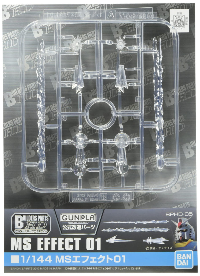 BANDAI Builders Parts Hd 1/144 Ms Effect Part 01 Plastic Model- Japan Figure Store - #1 Bring To You The Best Japanese Goods
