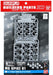 Builders Parts Hd Ms Spike 01 1/144 Scale Plastic Model- Japan Figure Store - #1 Bring To You The Best Japanese Goods