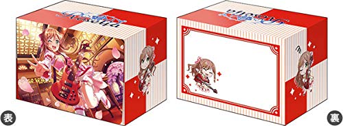 Bushiroad Lisa Imai Part 3 - Bang Dream Girls Band Party Deck Holder V2 Vol.1037- Japan Figure Store - #1 Bring To You The Best Japanese Goods