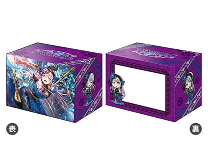 Bushiroad V2 Vol.638 Deck Holder - Yukina Minato Part 2 from Bang Dream Girls Band Party- Japan Figure Store - #1 Bring To You The Best Japanese Goods
