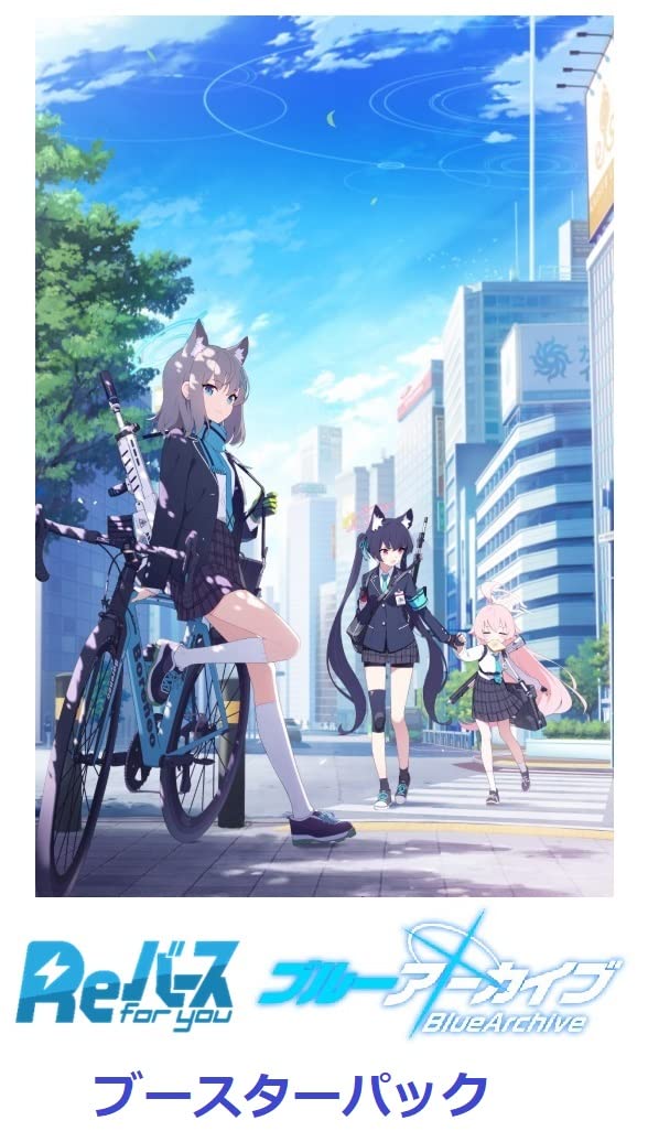 Bushiroad Rebirth For You Booster Box Blue Archive Box- Japan Figure Store - #1 Bring To You The Best Japanese Goods