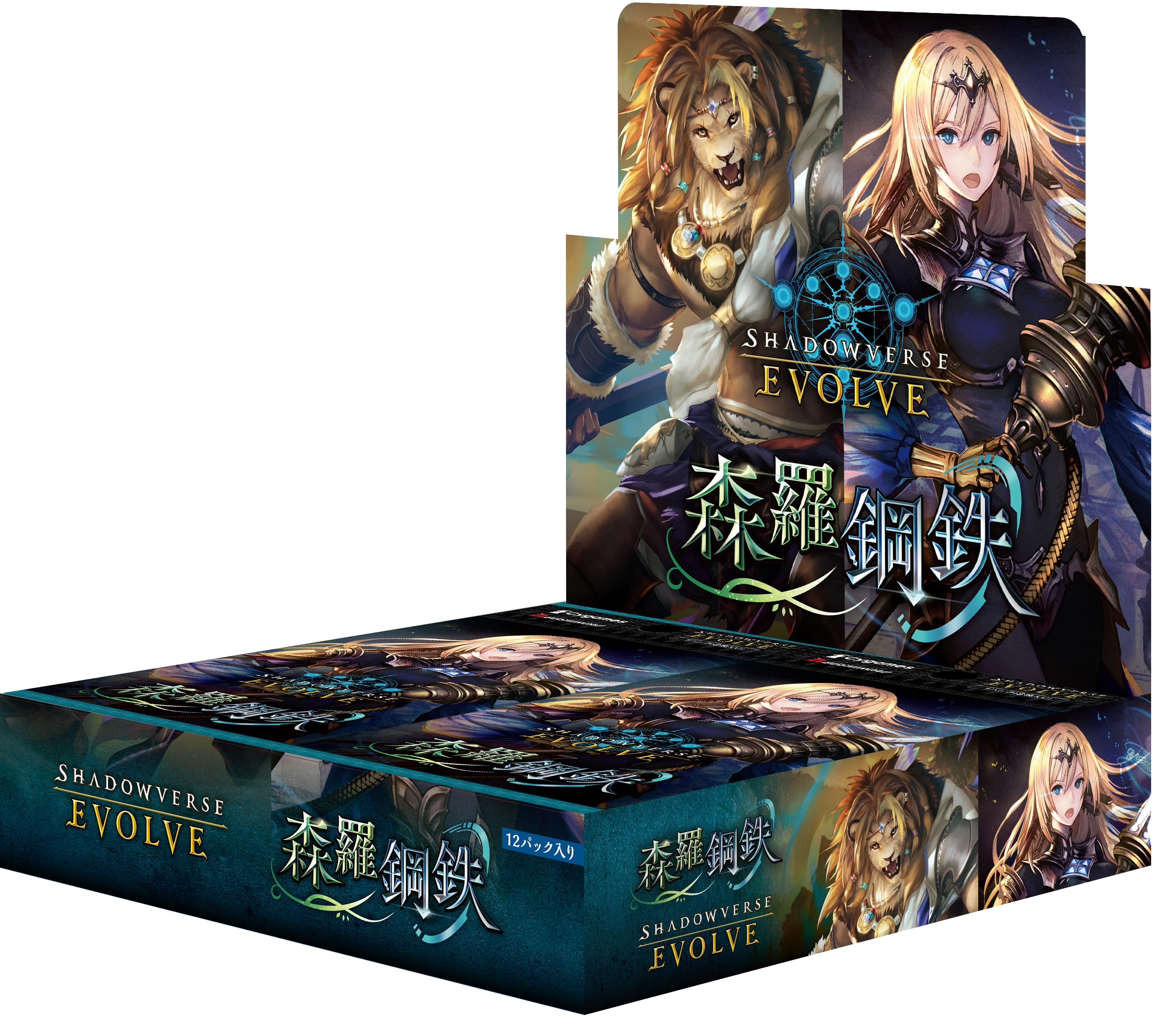 Bushiroad Evolve Booster Box - 7th Edition Shadowverse Shinra Kotetsu Box- Japan Figure Store - #1 Bring To You The Best Japanese Goods