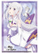 Bushiroad High Grade Sleeve Collection Vol.1077 - ReZero Emilia Edition- Japan Figure Store - #1 Bring To You The Best Japanese Goods