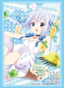 Bushiroad High Grade Vol.960 Sleeve Collection - Order A Rabbit Chino Edition- Japan Figure Store - #1 Bring To You The Best Japanese Goods