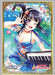 Bushiroad High Grade Sleeve Collection Vol.1880 - Rinko Shirogane Part 2 Bang Dream Girls Band Party- Japan Figure Store - #1 Bring To You The Best Japanese Goods